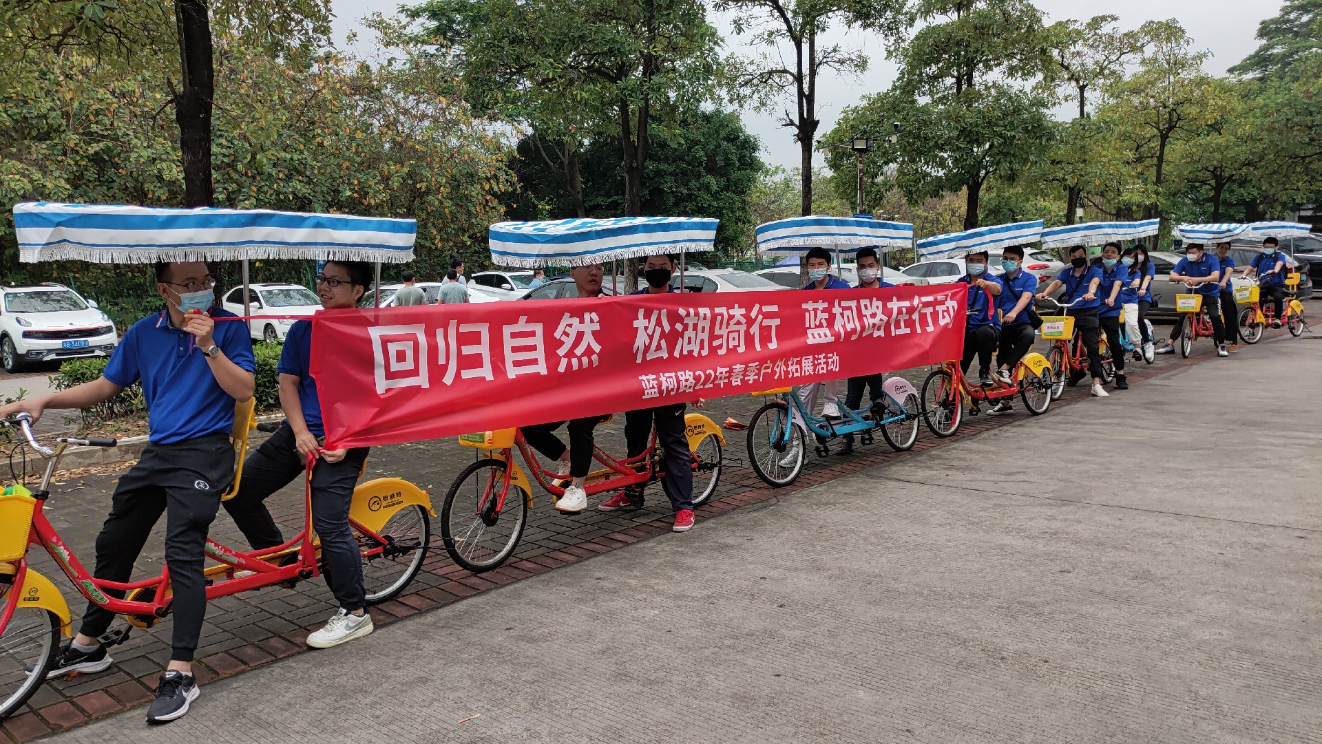 松湖騎行，穿樹飛花；農家休閑，擁抱自然